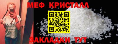 jwh Новодвинск