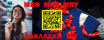 jwh Новодвинск