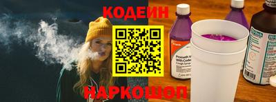 СК Новозыбков
