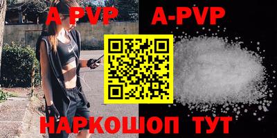 jwh Новодвинск