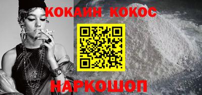 прущая мука Обь