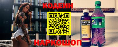 ешки Партизанск