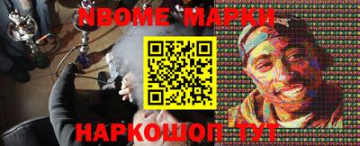 ПСИЛОЦИБИНОВЫЕ ГРИБЫ Нягань