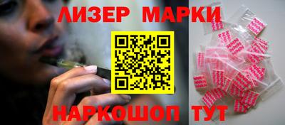 мдпв Новокубанск