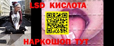jwh Новодвинск