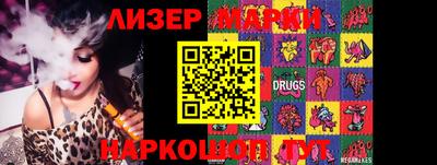 СК Новозыбков