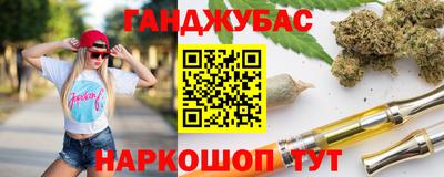 jwh Новодвинск