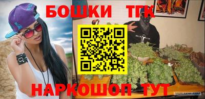 мдпв Новокубанск