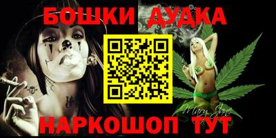 СК Новозыбков