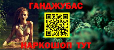 jwh Новодвинск