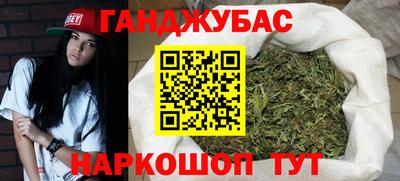 мдпв Новокубанск