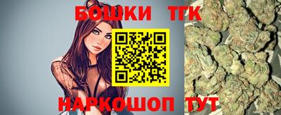 COCAINE Обнинск