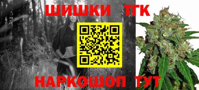 jwh Новодвинск