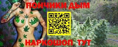 jwh Новодвинск