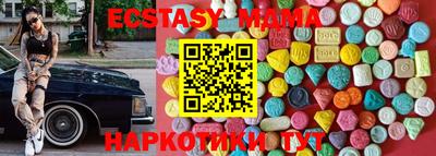 СК Новозыбков