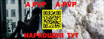 дмт Пенза
