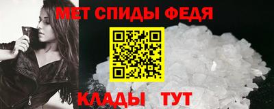 СК Новозыбков