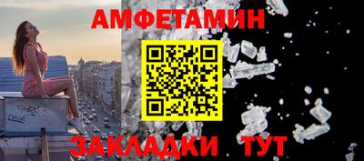 jwh Новодвинск
