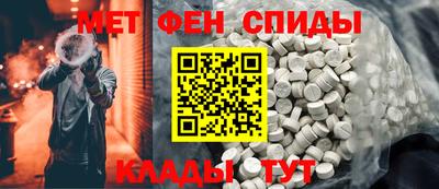 мдпв Новокубанск