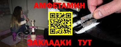 прущая мука Первоуральск