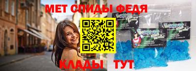 мдпв Новокубанск