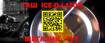 СК Новозыбков