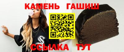 СК Новозыбков