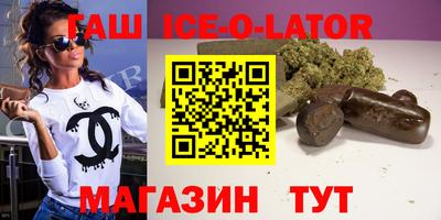 ПСИЛОЦИБИНОВЫЕ ГРИБЫ Нягань