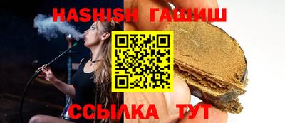 COCAINE Обнинск