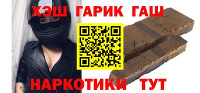СК Новозыбков
