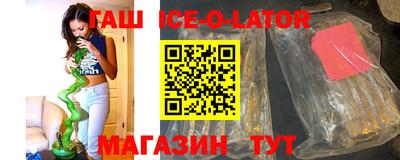 СК Новозыбков