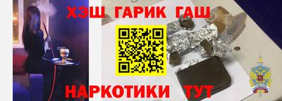 jwh Новодвинск