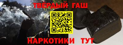 прущая мука Обь