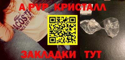 ПСИЛОЦИБИНОВЫЕ ГРИБЫ Нягань