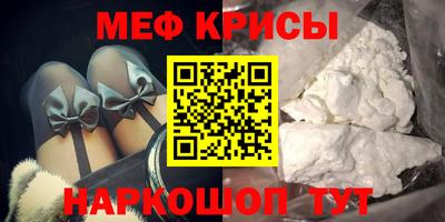 jwh Новодвинск